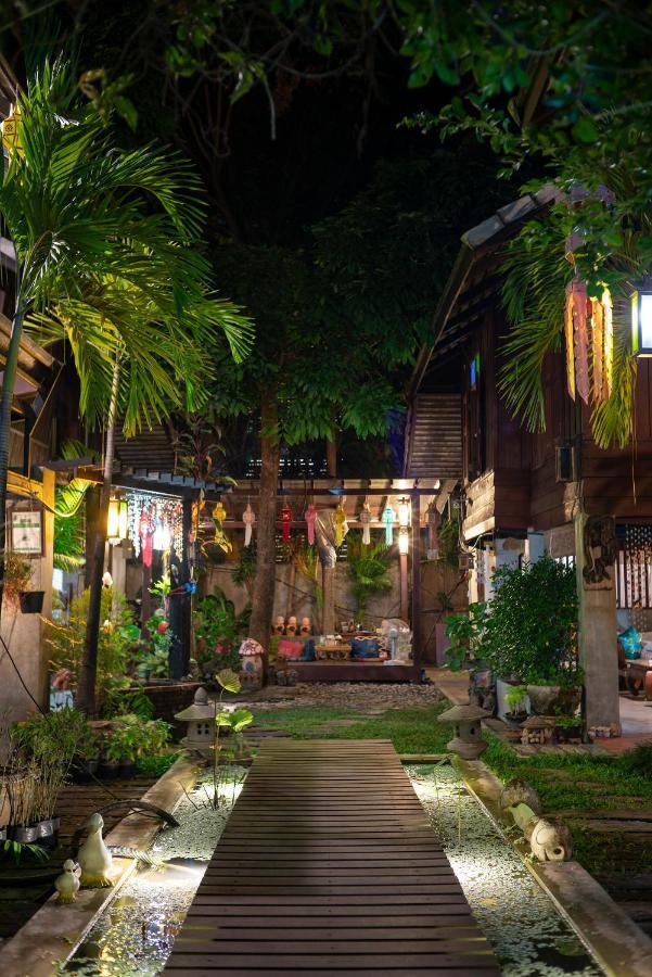 Summer Guest house *