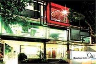 Bed & Breakfast 9w Boutique Chiang Mai