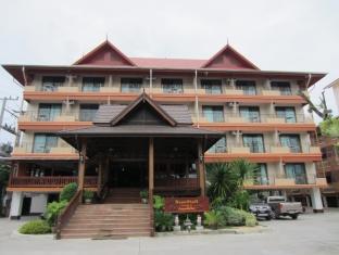 Baankhun 4* Chiang Mai