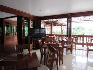 Baankhun 4* Chiang Mai