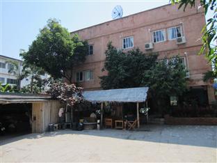 Grace Boutique House