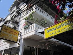 Northlands House 2* Chiang Mai