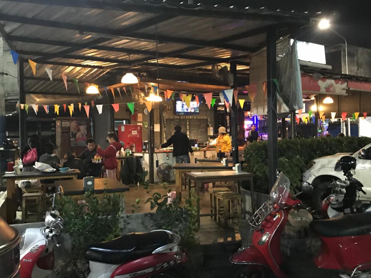 P & H Northgate * Chiang Mai