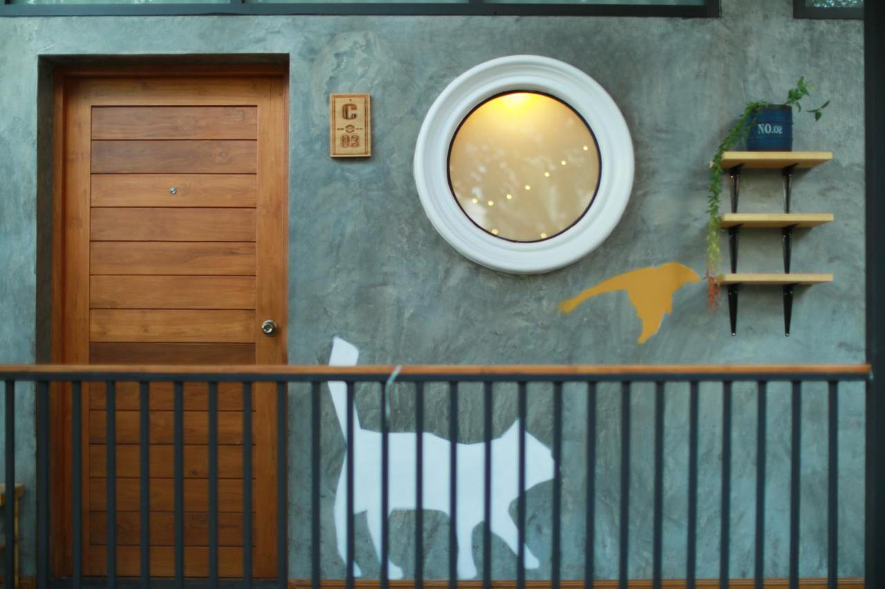 Hotel Yellow Pillow Village