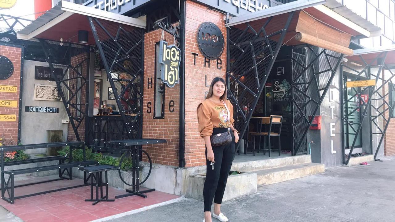 The Lofthouse Sansai Hotel Chiang Mai