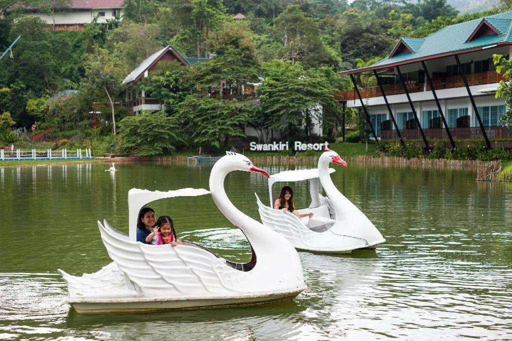 Swankiri Exclusive Farm Hotel 3*