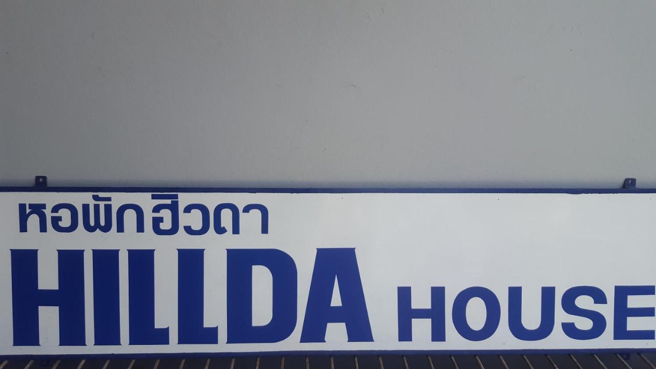 Hillda House Chiang Mai