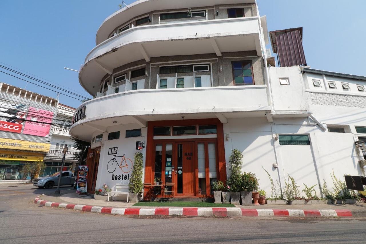 Oyo 552 Hab40 Hotel