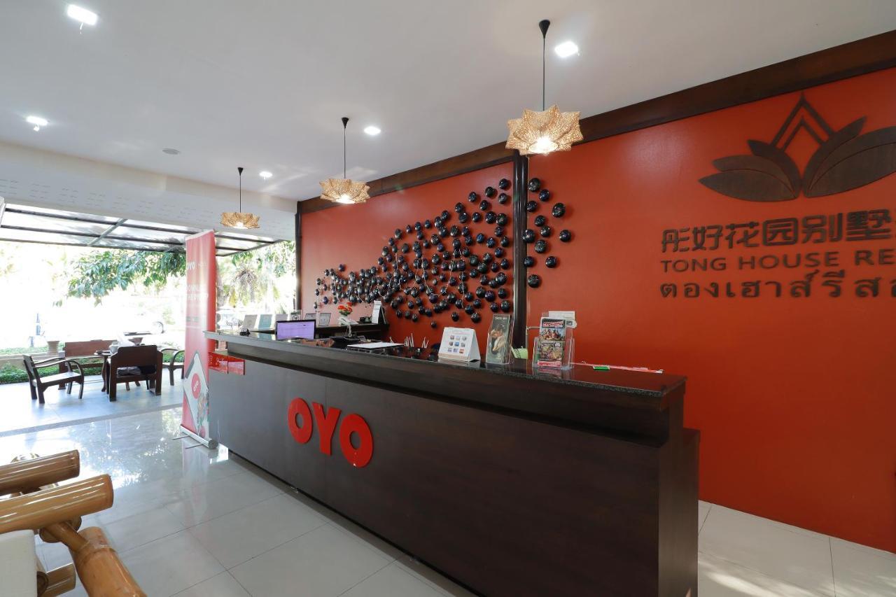 Oyo 557 Tong House Hotel 4*