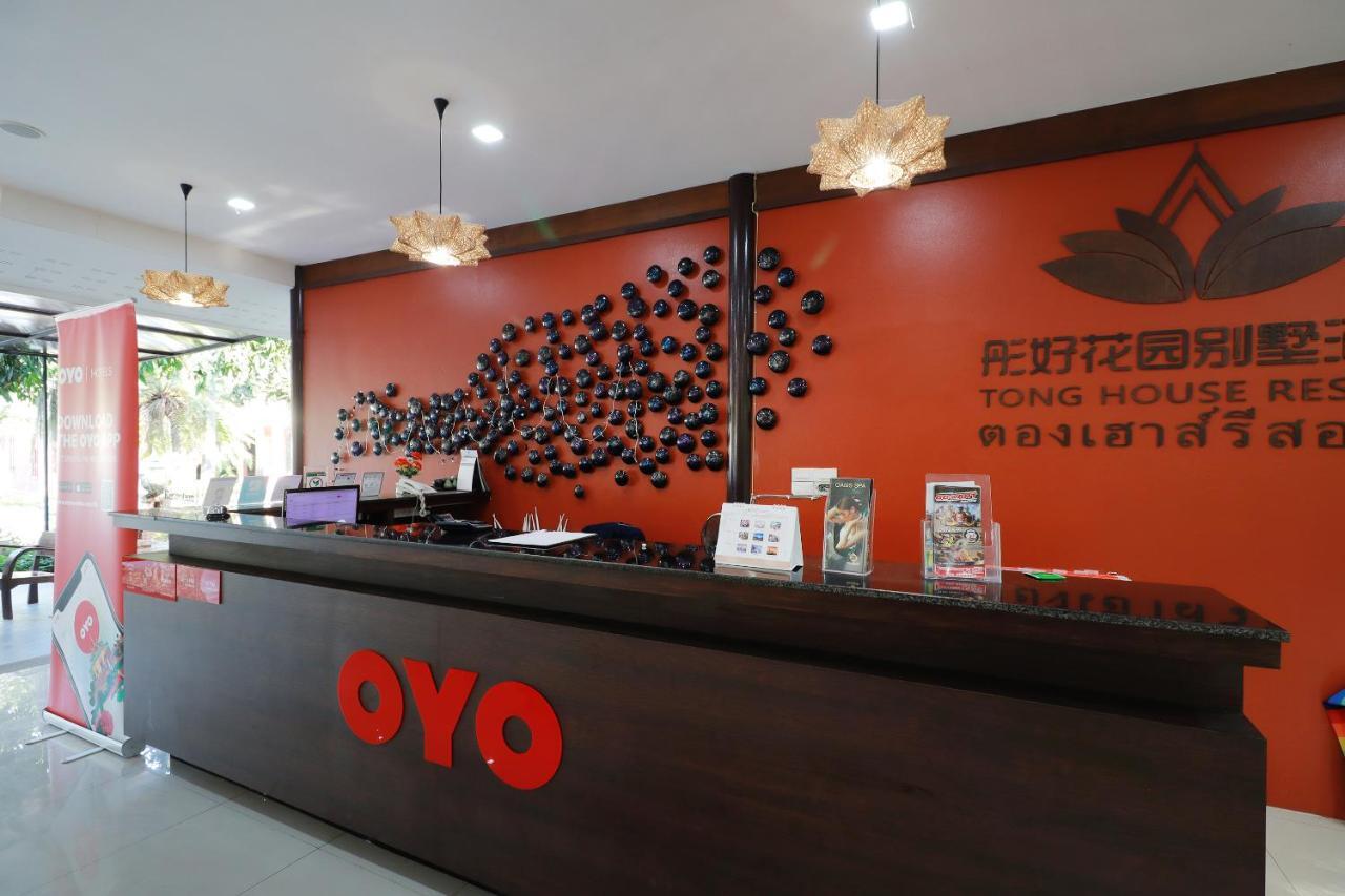 Oyo 557 Tong House Hotel 4*
