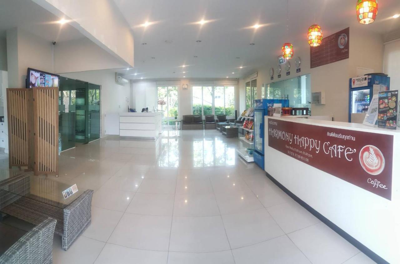 Harmony Hotel 4*