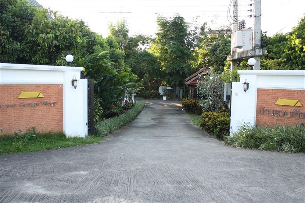 Tianna Garden Village Tempat peranginan