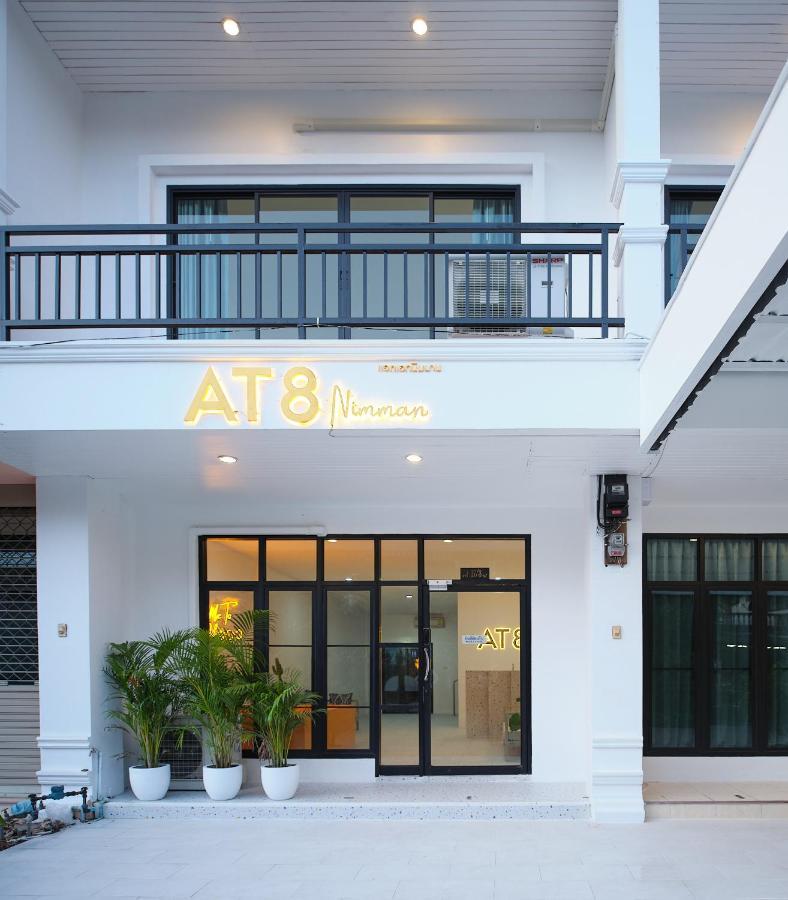 Hotel At 8 Nimman Take Me To Infinity Chiang Mai