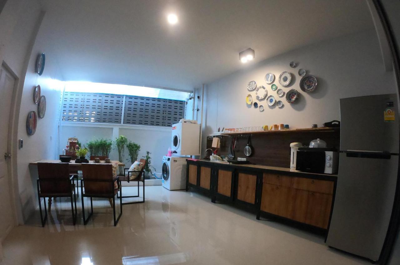 Baan Nai Soi Mini