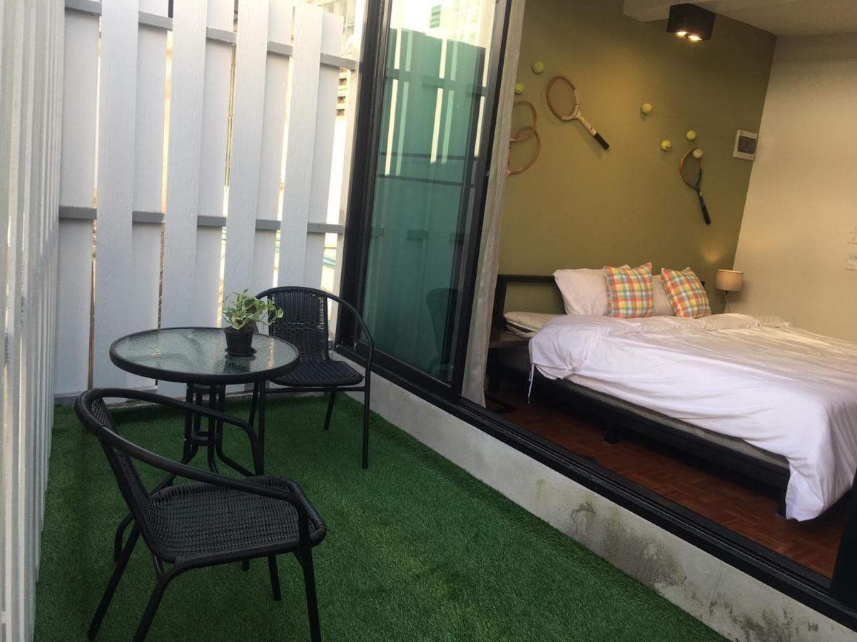 Baan Nai Soi Mini * Chiang Mai