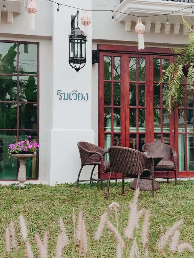 Rimwiang Chiang Mai