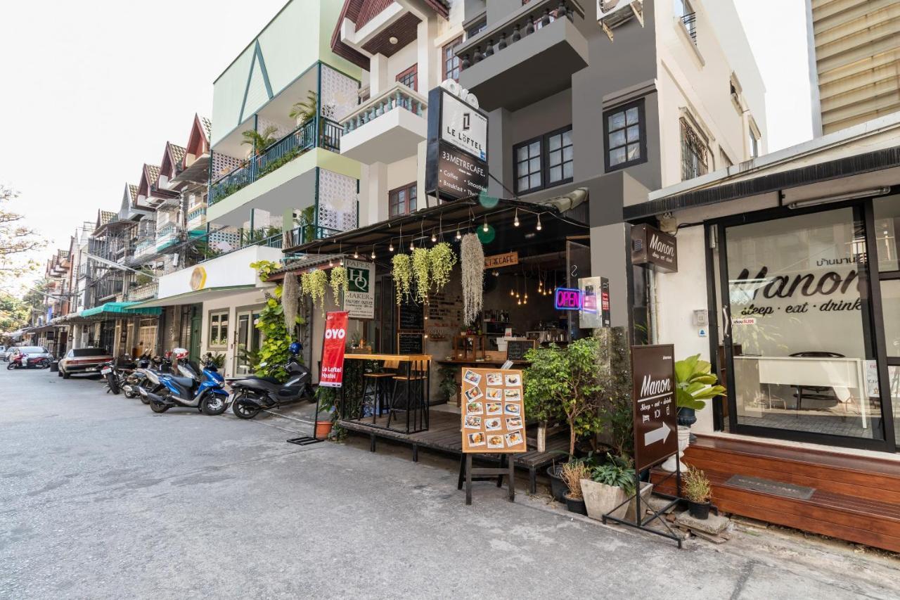 Oyo 677 Le Loftel Hotel 2*