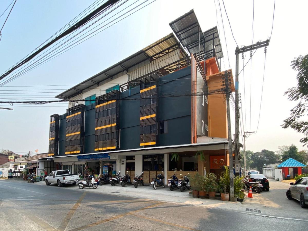 Racha Caftel - 7 House - รชาคาฟเทล Chiang Mai