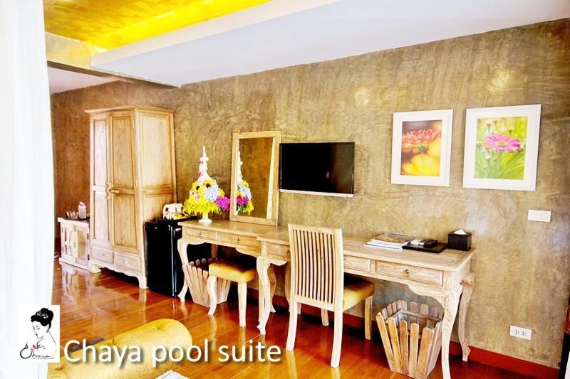 Hotel The Chaya And 4*