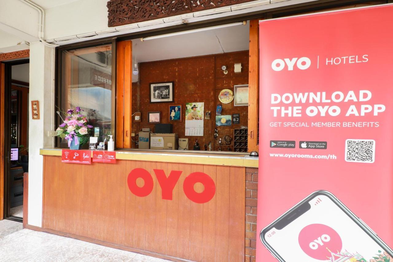 Hotel Oyo 788 Galare 2*
