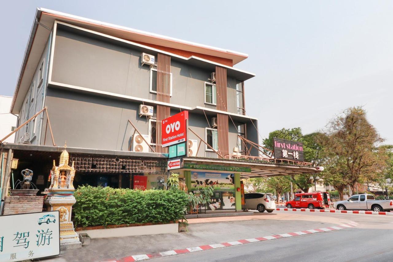 Oyo 768 First Station Hotel 2*