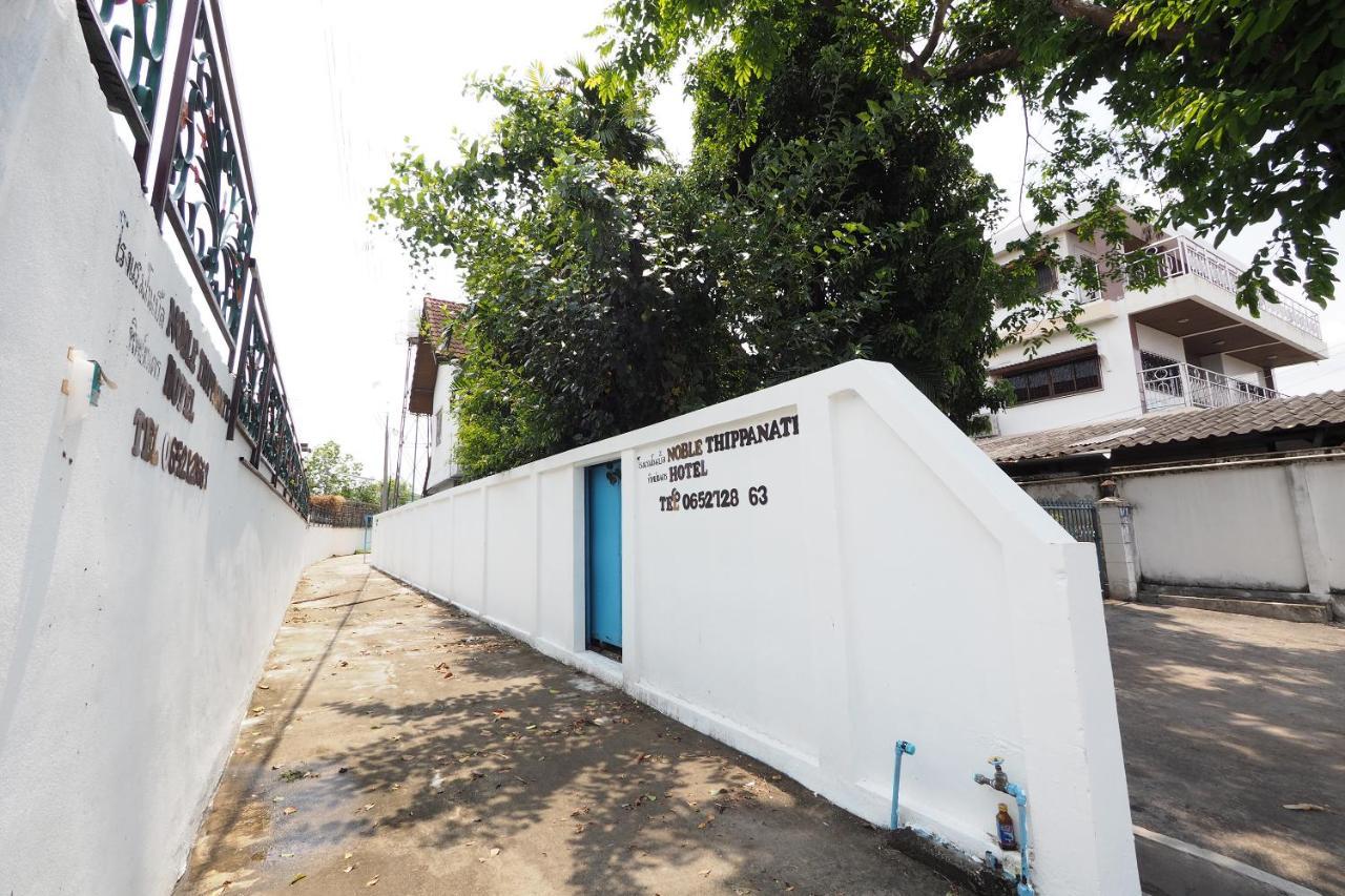Oyo 817 Noble Thippanate Hotel 2*