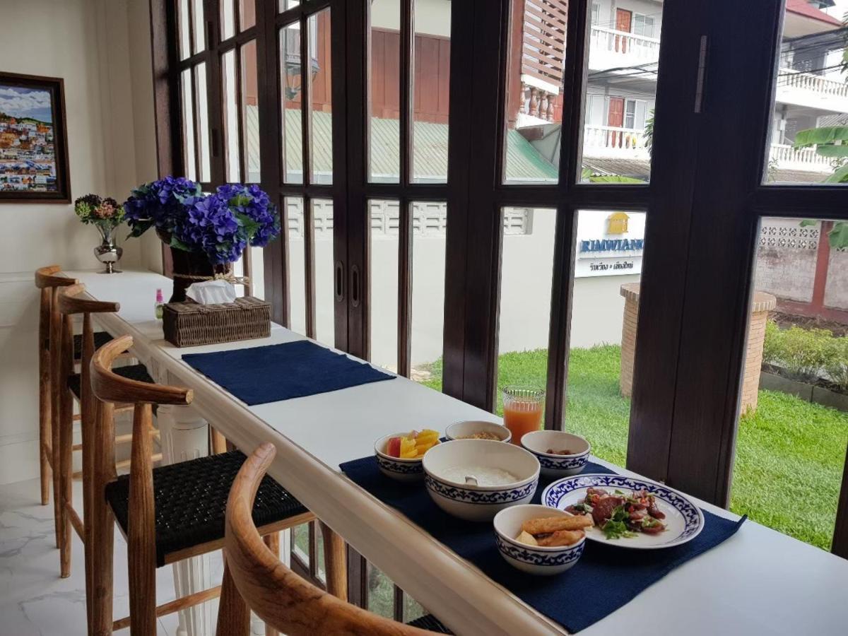 Rimwiang Hotel 2*