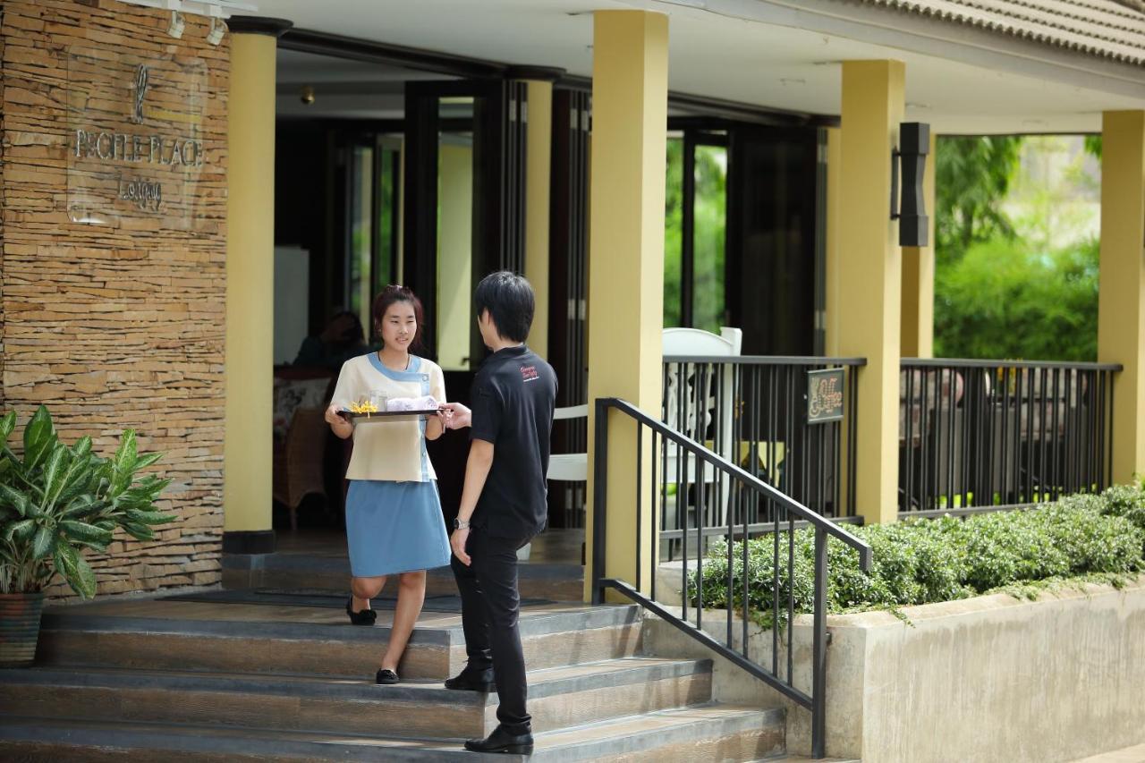 People Place Classic Sha Extra 2* Chiang Mai