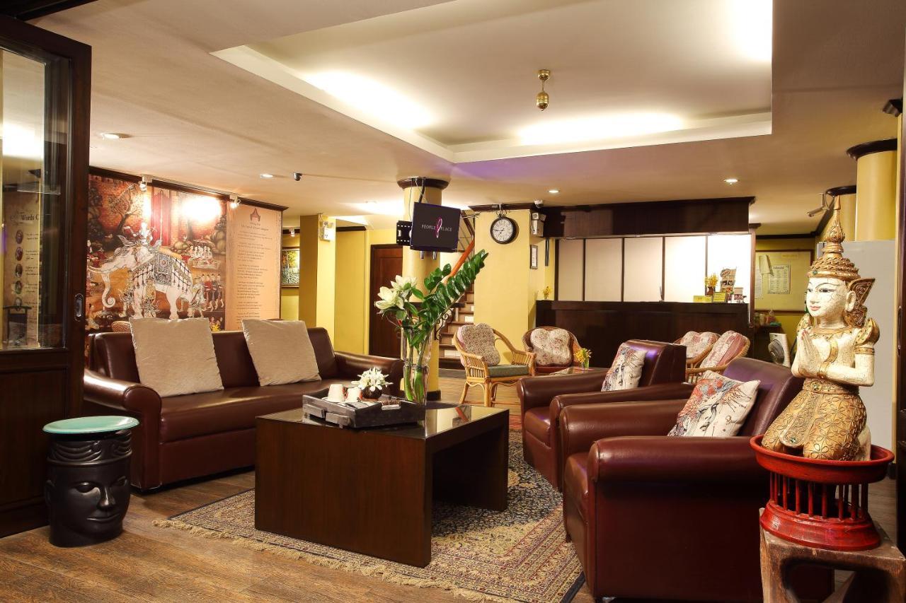 Hotel People Place Classic Sha Extra Chiang Mai
