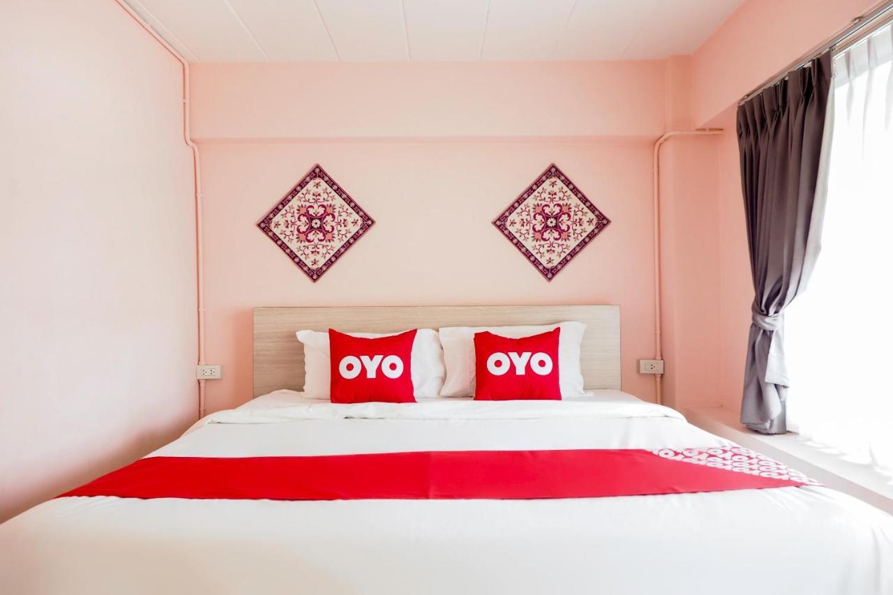 Oyo 983 The Private Hotel 2* Chiang Mai