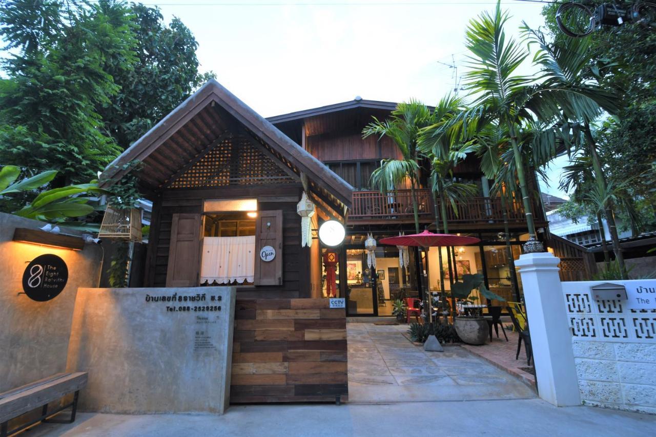 The Eight Ratvithi House Hotel
