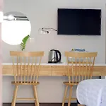 Kudao Rent Room
