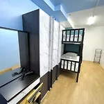 Bake Room Hostel