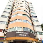 Modern Studio In Nimman - Walking Distance To Mall