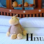 Heyuan