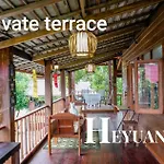Heyuan