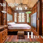 Heyuan
