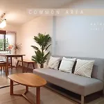 Natratcha Home Studio
