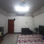 Np House