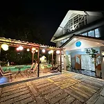 Comfy Boutique House