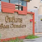 Baan Chinnakarn