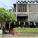 Gord Chiangmai Hotel