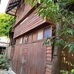 The Bodhi House