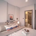 Comfy 1B1B -Sky River- Infinity Long Rooftop Pool