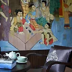 Anoma Boutique House