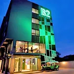 B2 Green Boutique And Budget Hotel