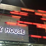 S.K.Airport Chiang Mai