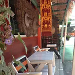 Chang Hotel