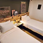 Room No.7