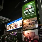Chiang Mai Fk. Guest House